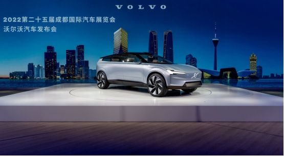 于柯鑫剖析：沃尔沃在直营与经销商天娱国际用户注册教程模式间的探索与权衡(图5)