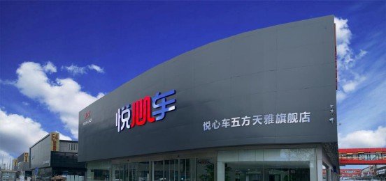 天娱国际文化娱乐内容-精锐纵横观察：雷军小米汽车的营销大揭秘