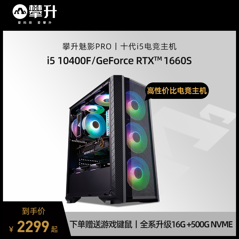 开源AI重塑医疗：如何迎接DeepSeek时代的深度变革