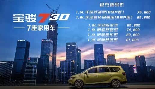 2025豪华汽车市场三国杀