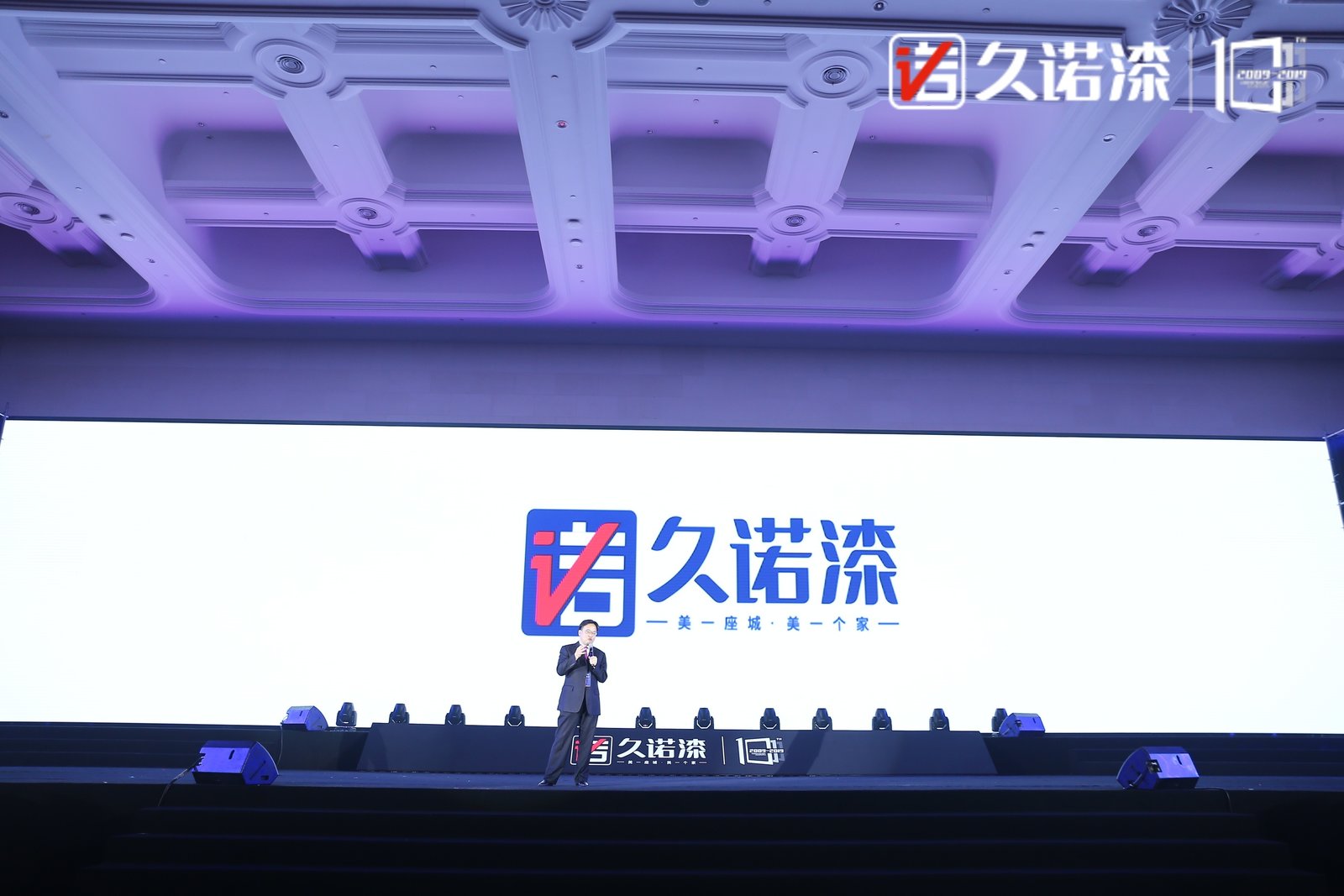 传统豪华车的引擎声：吸引不了超级富豪了
