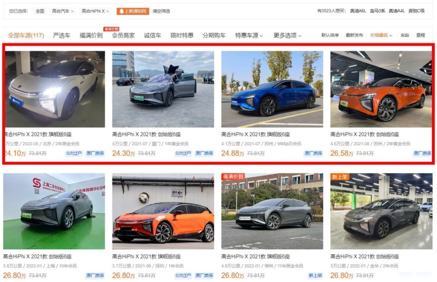 打新赚钱效应显著提升港股新股有望持续受资金关注