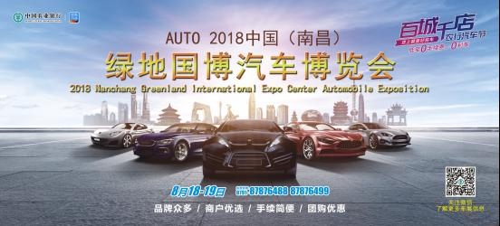车联赢与车易搜强强联手共同推动二手车行业数字化变革！
