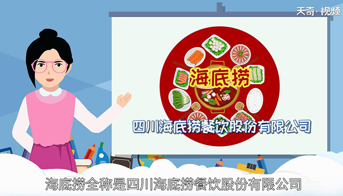 玛莎拉蒂在2024年的销量腰斩