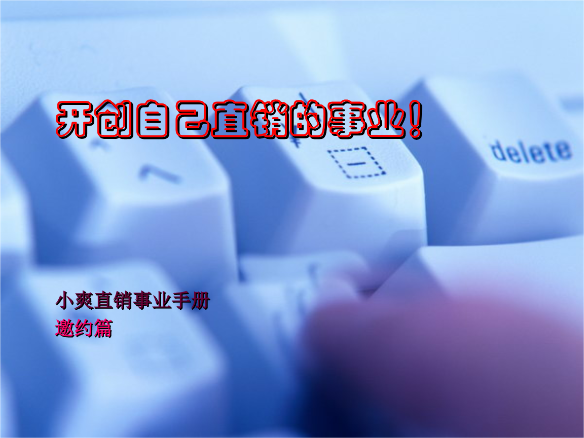 车市分化加剧：第一梯队筑高壁垒淘汰赛倒计时下的消费抉择