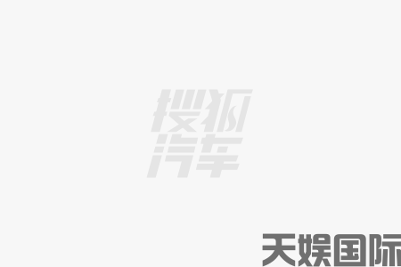 一汽奥迪服务：从4到8全周期承诺升级未来已来！(图2)